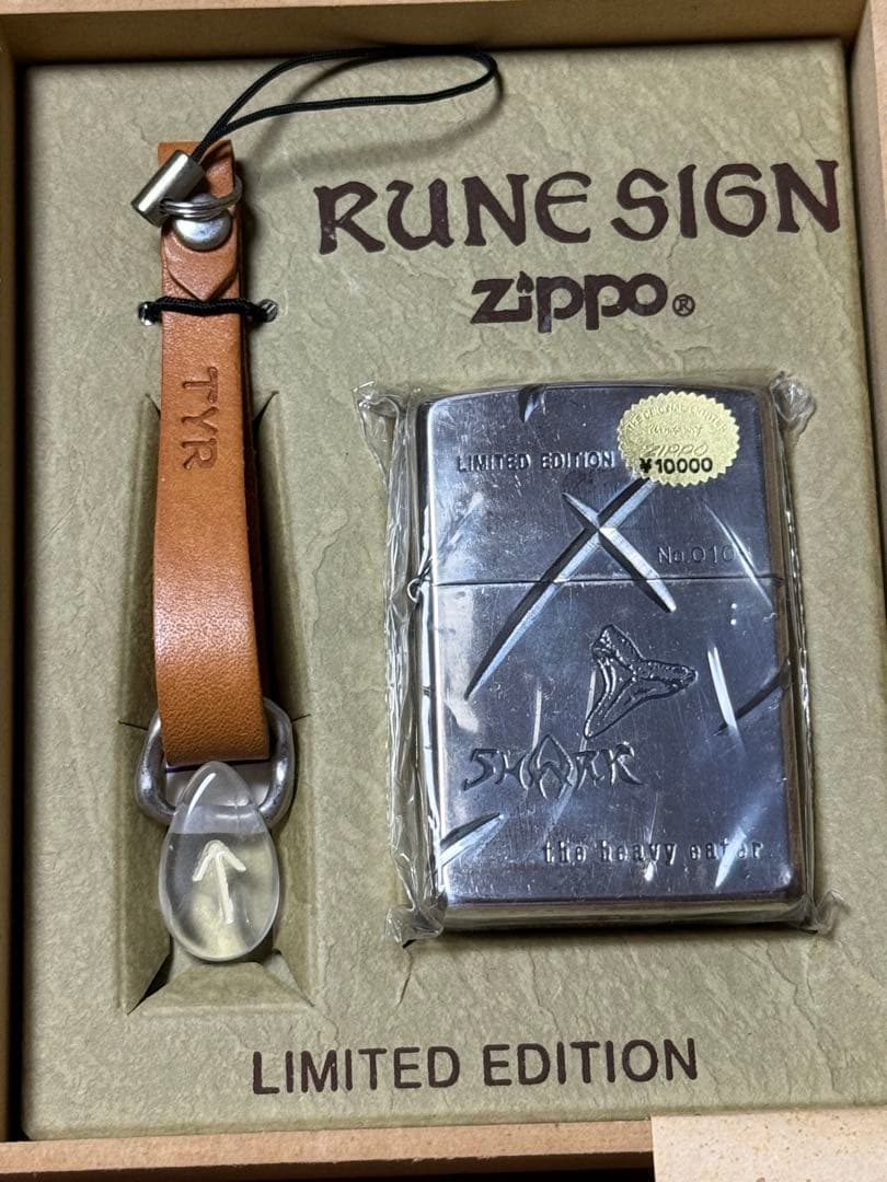 呪術廻戦 伏黒恵 ニコイチ缶バッジ　ZIPPO