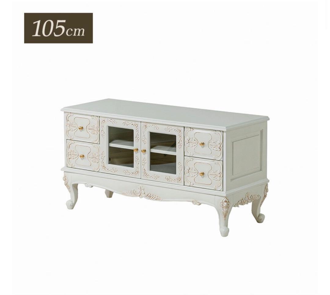 ロマンティックプリンセス家具、テレビ台