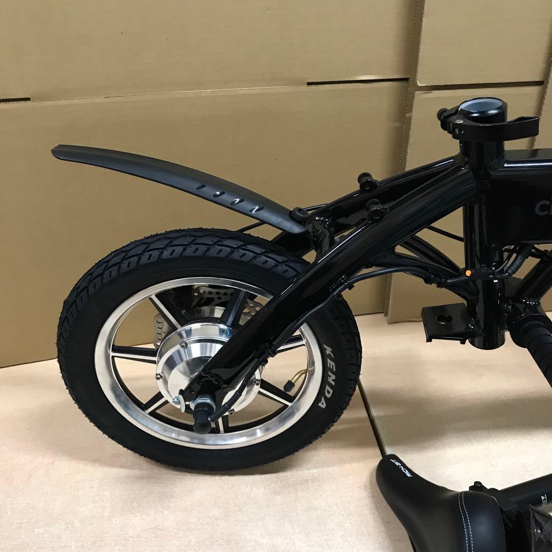 RICHBIT CITY リッチビット ブラック