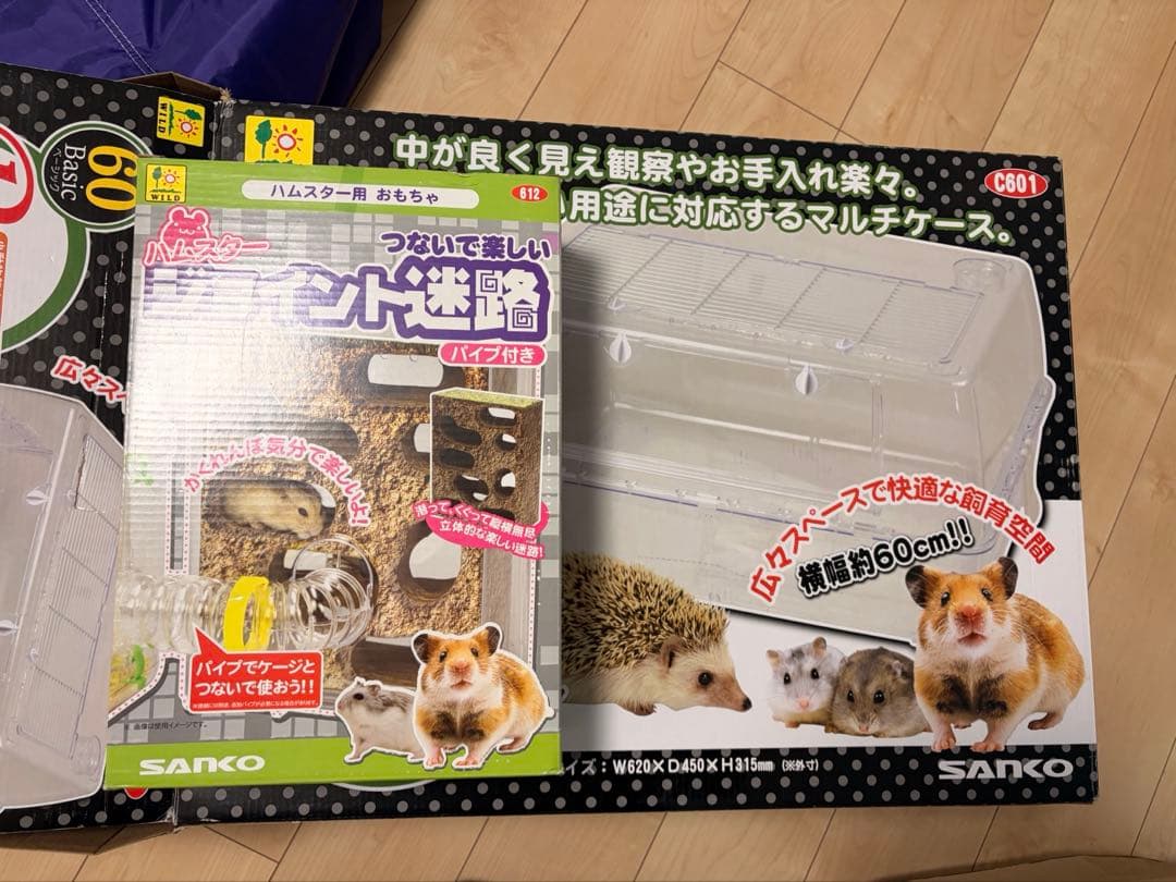 ルーミィ 60 ベーシック　ジョイント迷路やホイールなどのおまけ付き