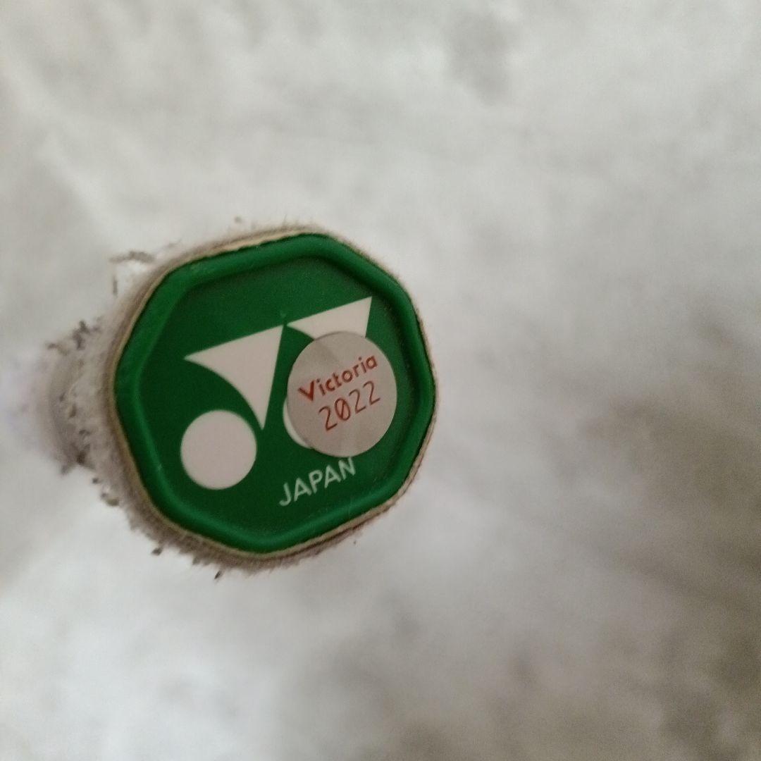 ヨネックスYONEX★アストロクス70 バドミントンラケット