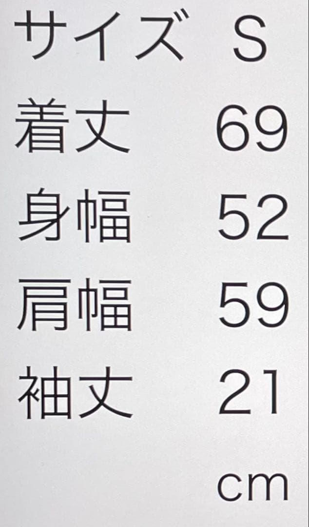 カンタベリー　オールブラックス　ラガーシャツ　ポロシャツ