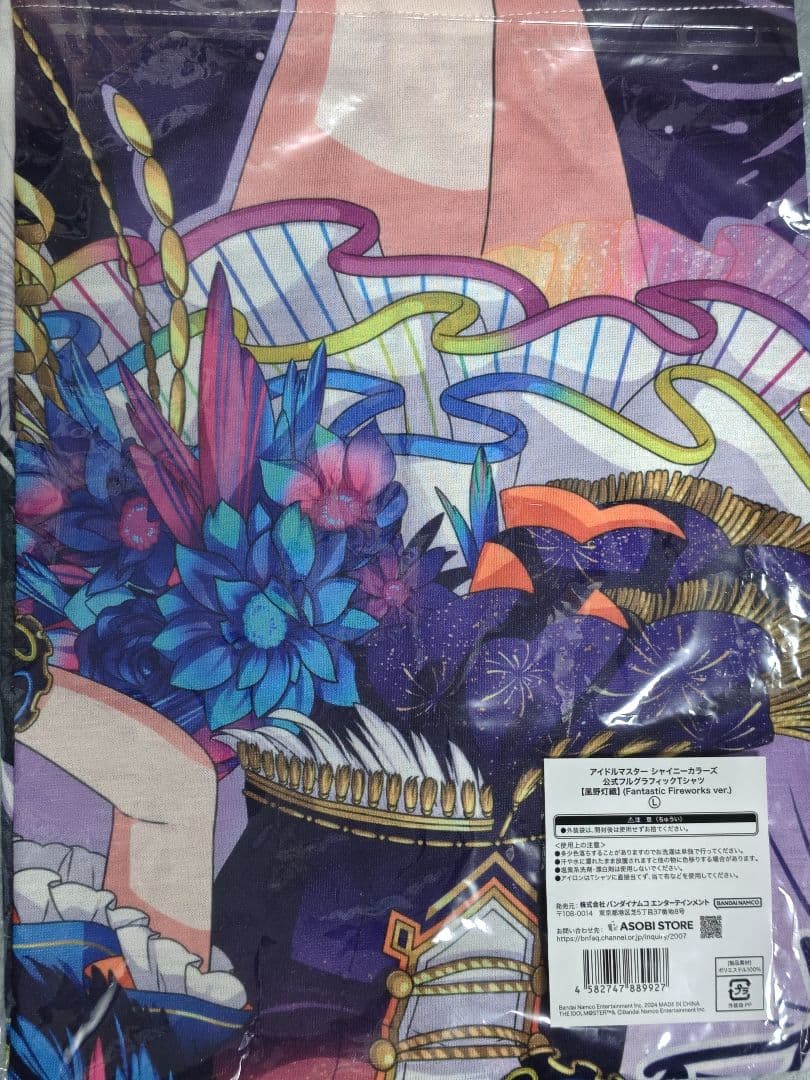 シャニマス 6th フルグラフィックTシャツ 風野灯織 Lサイズ