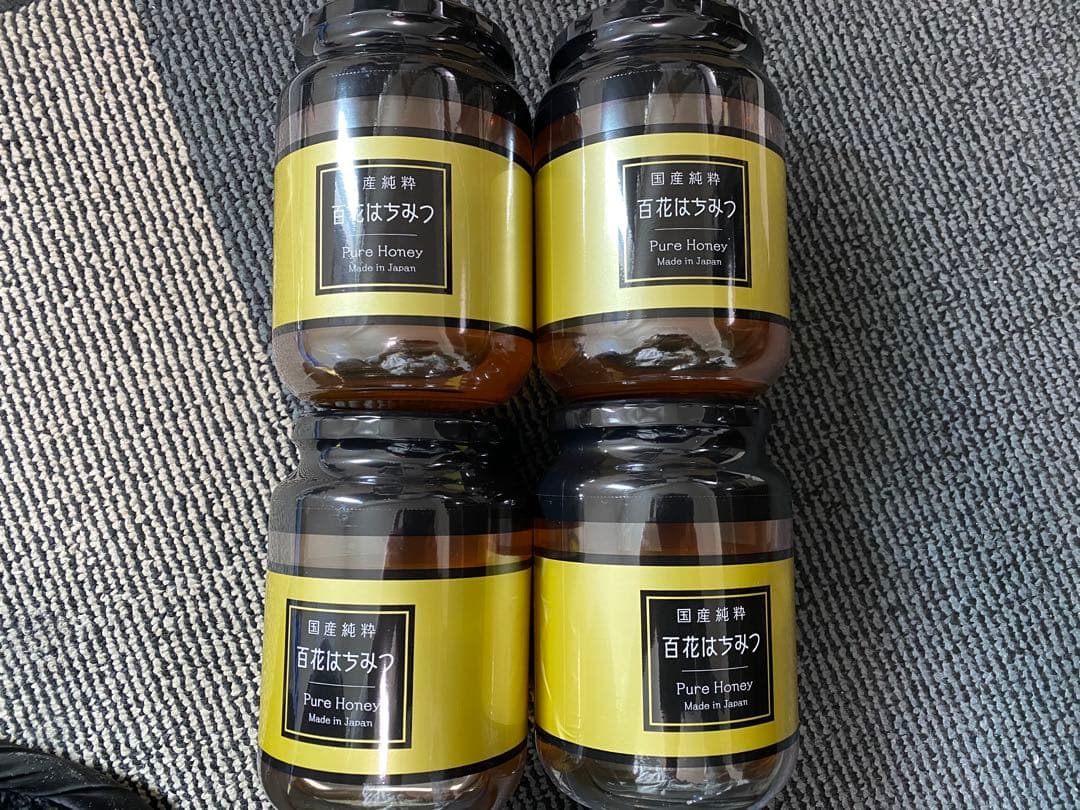 期間限定【1kg×4本】国産純粋はちみつ（賞味期限2027年6月）