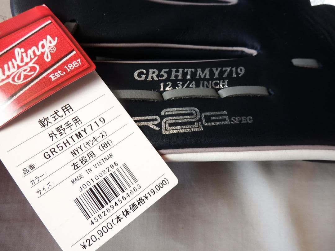 新品◆Rawlings NYヤンキース 外野手用/野球/グラブ◆左