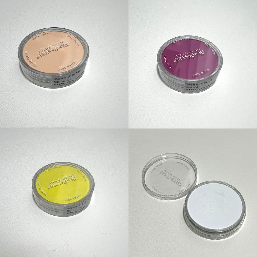 使用少 パンパステル 25色＋ナイフ4本（未開封3色あり・バラ売り不可）