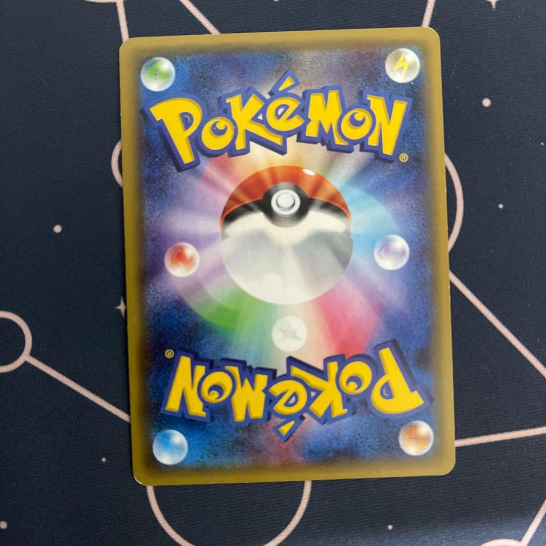 モ*コ様 ポケモンカード　ポケキュンコレクション　ピカチュウ