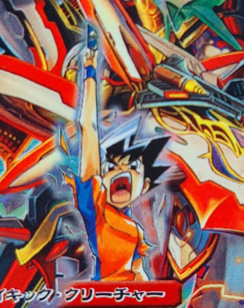 醤油ラーメン　即購入歓迎✨️様 リクエスト 3点 まとめ商品