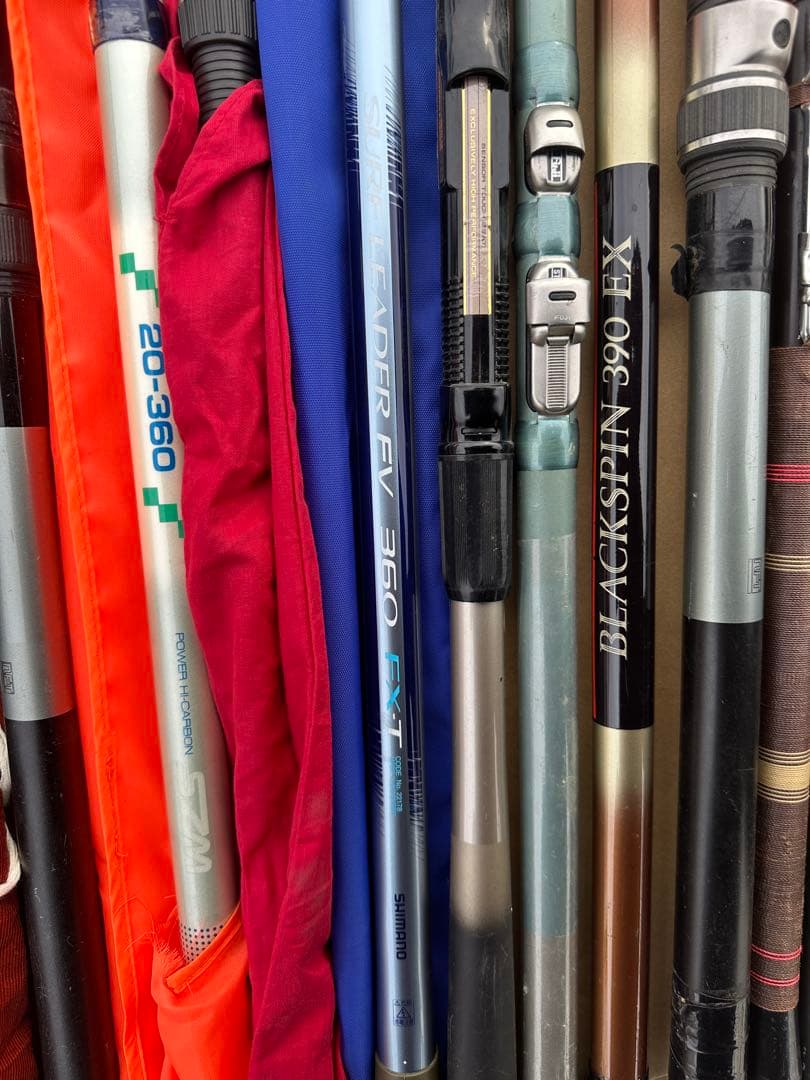 磯竿セット HYPERLOOP HOLIDAY ISO