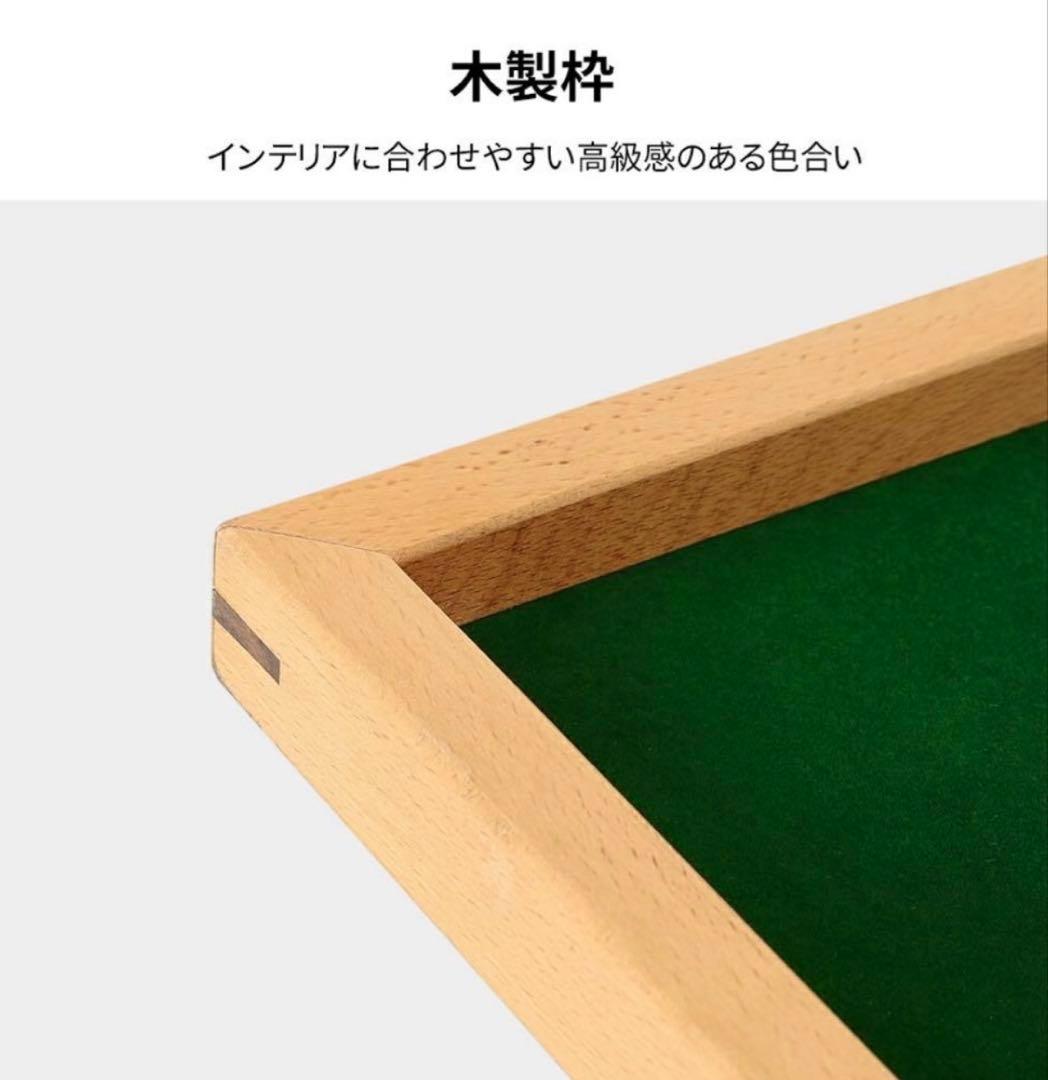 【美品】　麻雀卓 & 麻雀牌