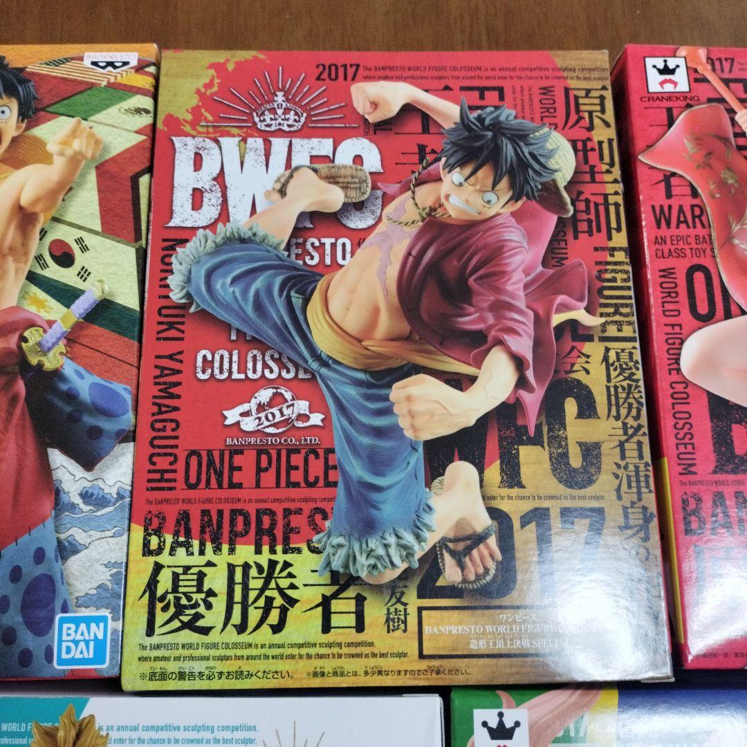 ワンピース　フィギュア　BXFC バンプレスト　BANPRESTO 20th