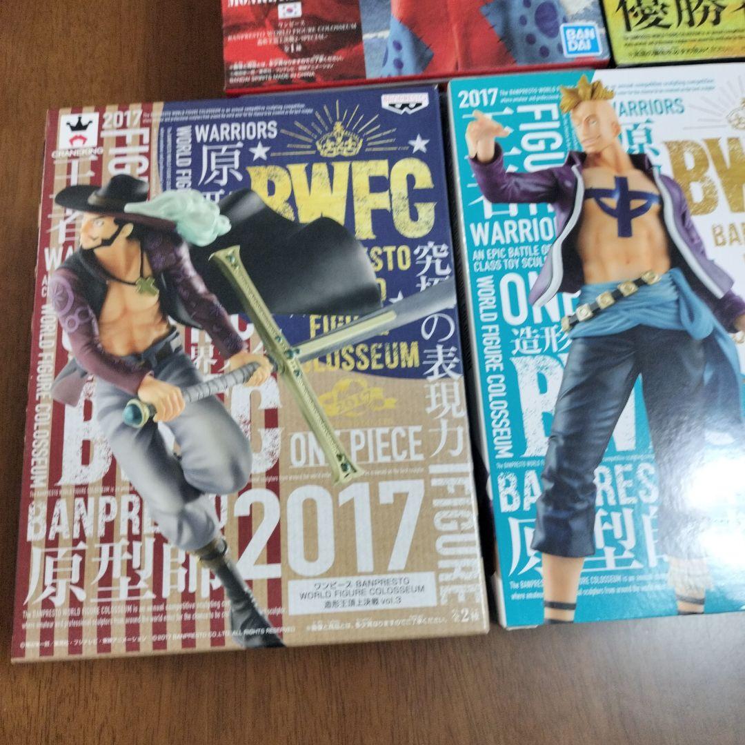 ワンピース　フィギュア　BXFC バンプレスト　BANPRESTO 20th