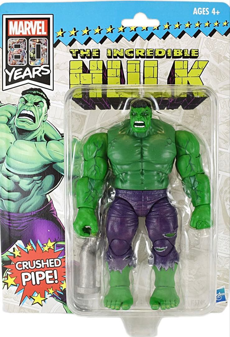 マーベルレジェンド　ハルク　2体セット