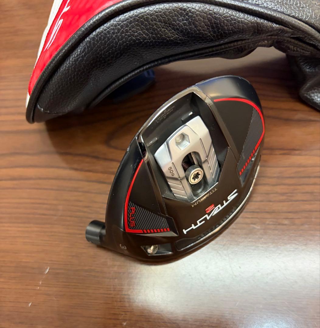 テーラーメイド ステルス2プラス 3W 15° ヘッド