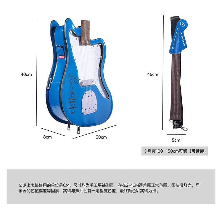 海外限定 河原木桃香 痛バッグ ガールズバンドクライ