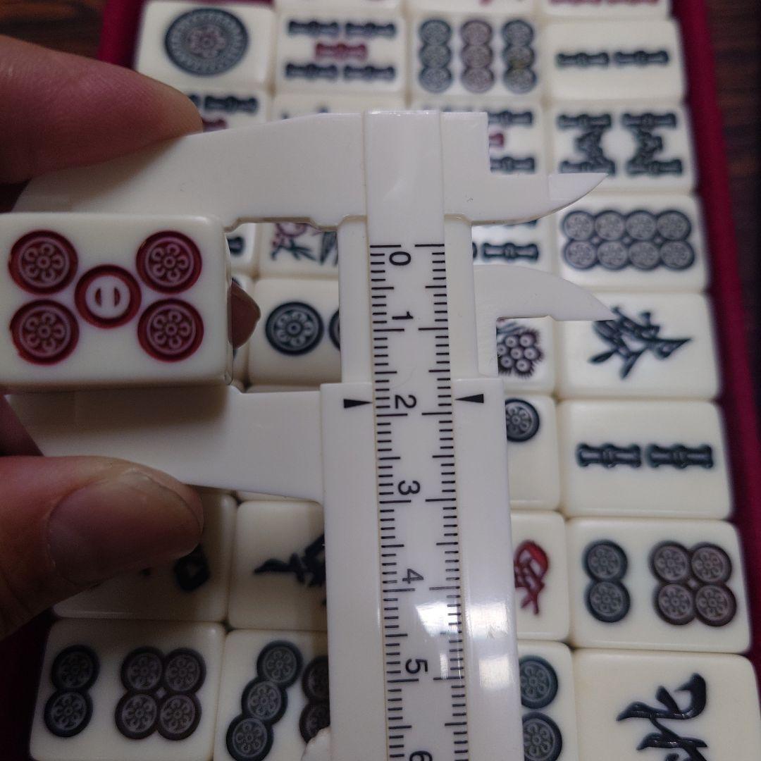 ミズノ　丸一　背面黒　家紋入り　②　赤ドラ　赤牌