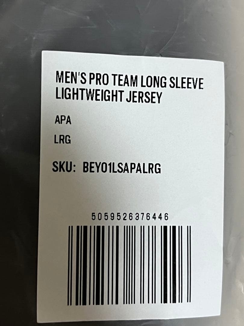 (新品未使用)Raphaラファ プロチームライトウエイトロングスリーブジャージL