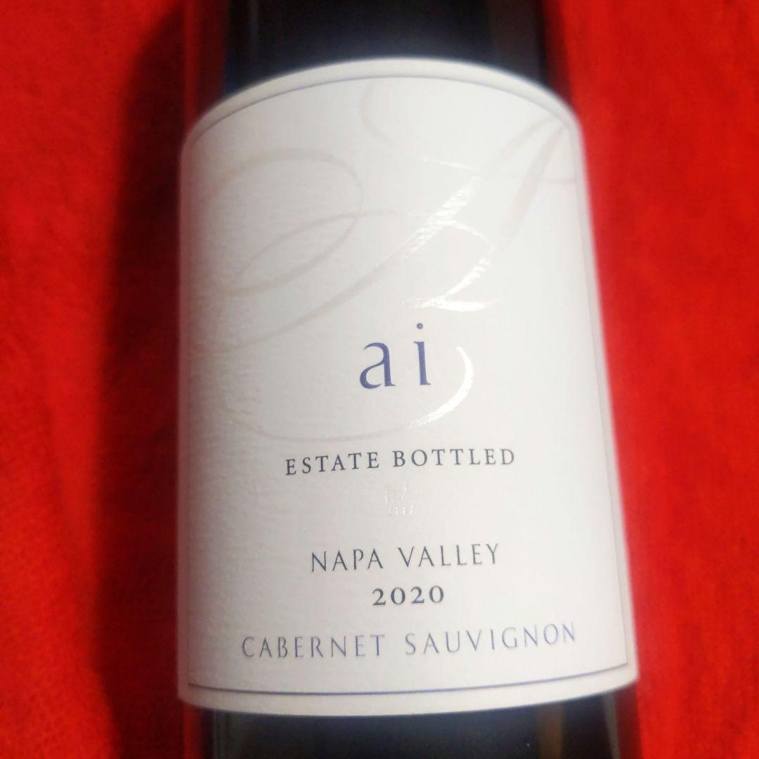 Kenzo Estate 藍 Cabernet Sauvignon 2020