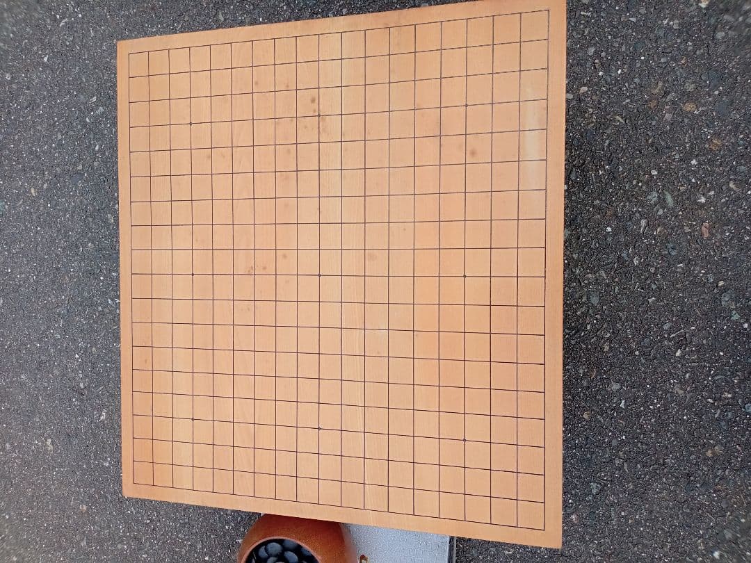 碁盤、碁石セット