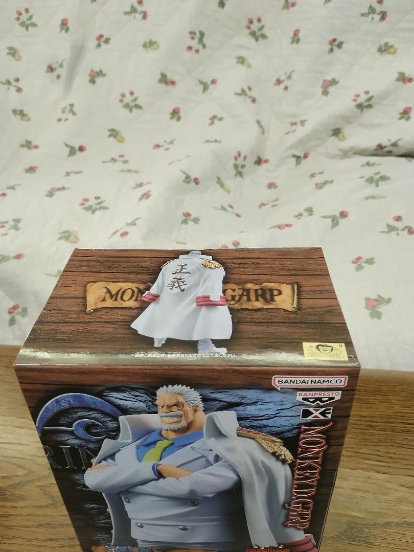 ワンピース グランドラインシリーズ フィギュア10体セット