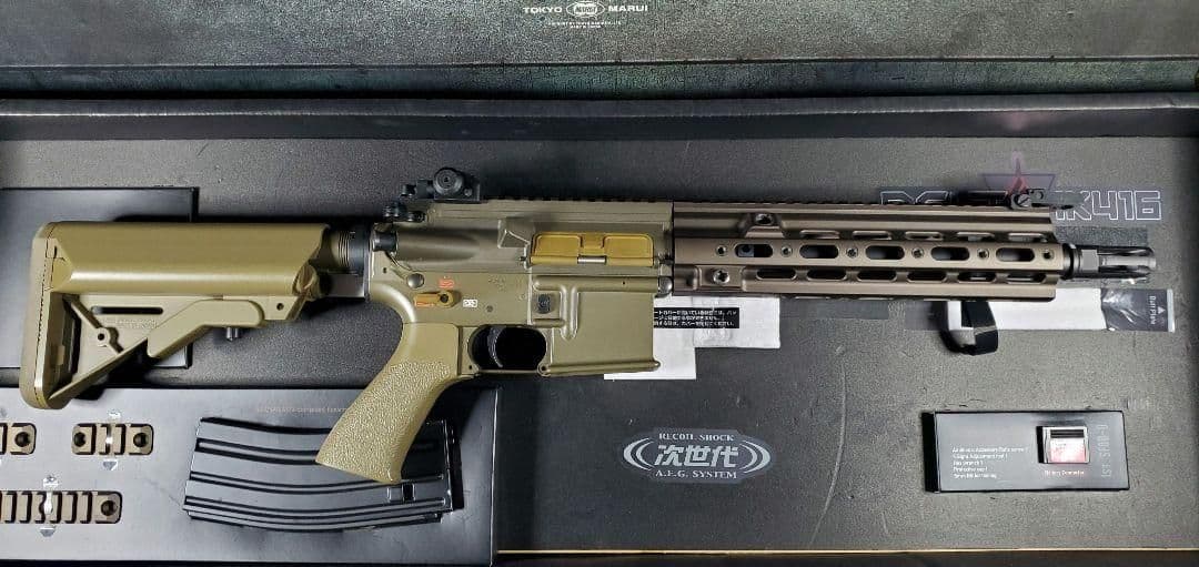 ※スリング&フォアグリップ付き　　次世代電動ガン　HK416デルタカスタム