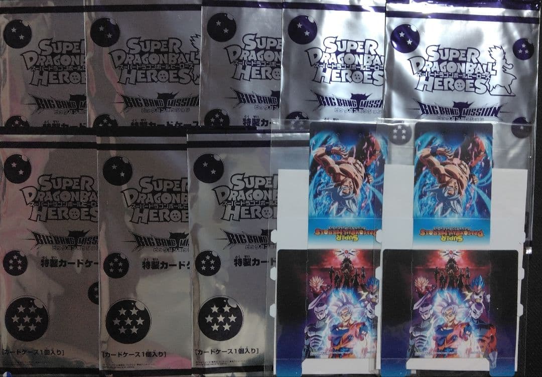 SDBH 引退品　バインダー　カード　スリーブ等まとめ売り