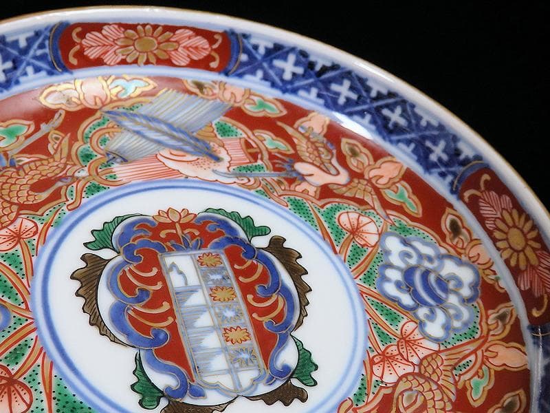 大聖寺伊万里　金襴手　鶴に吉祥紋の図　５寸半皿　041AS-CAl