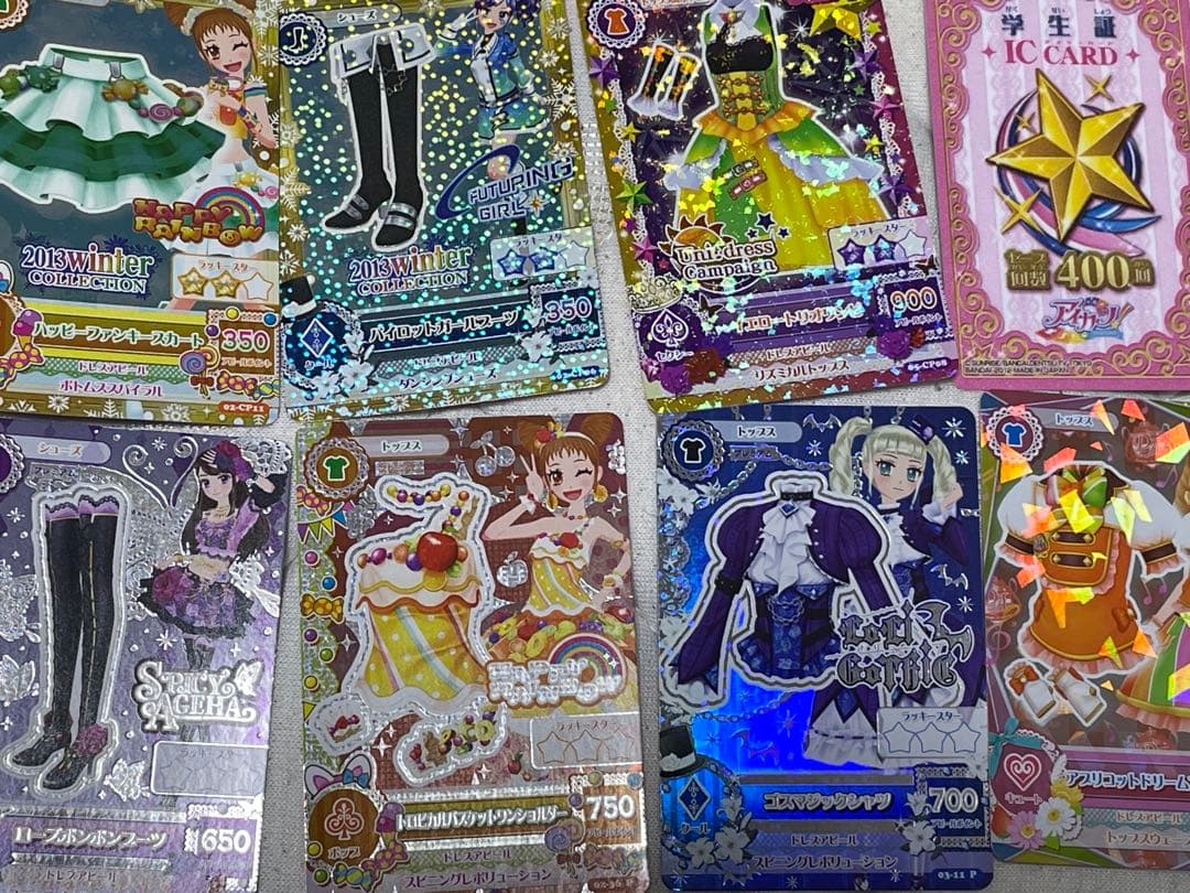 アイカツカード　ICカード付き　まとめ売り
