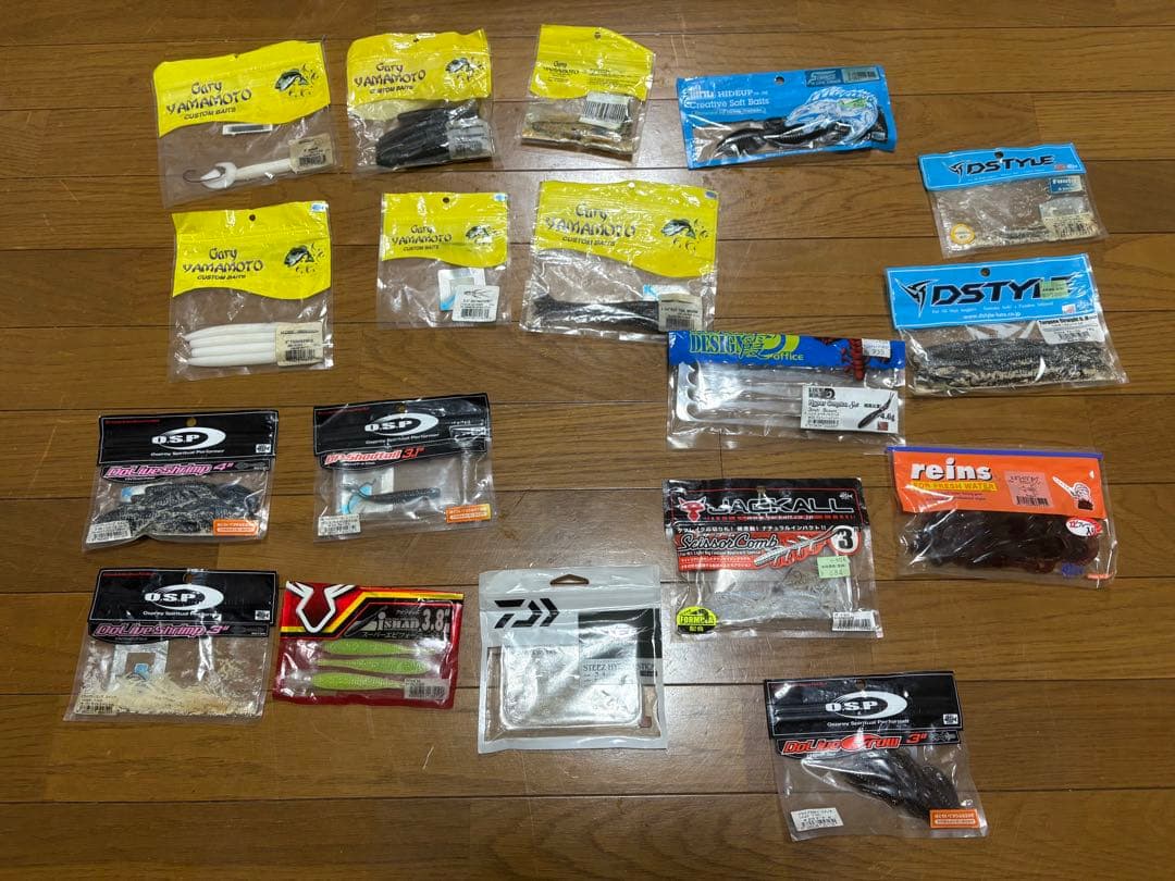 バス釣りルアーワームセット　約200個　大量 バスフィッシング　バス釣り