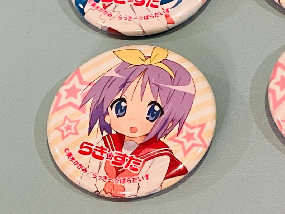 京アニメモリアル缶バッジセット【らき☆すた】