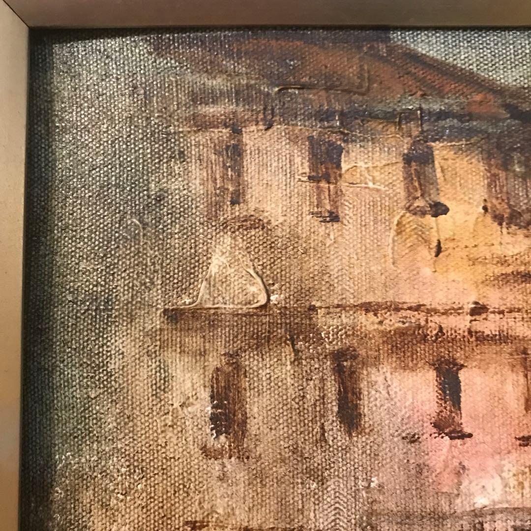 【美術品】サイン入り油絵 ヨーロッパ風景 42×47cm 額縁付き