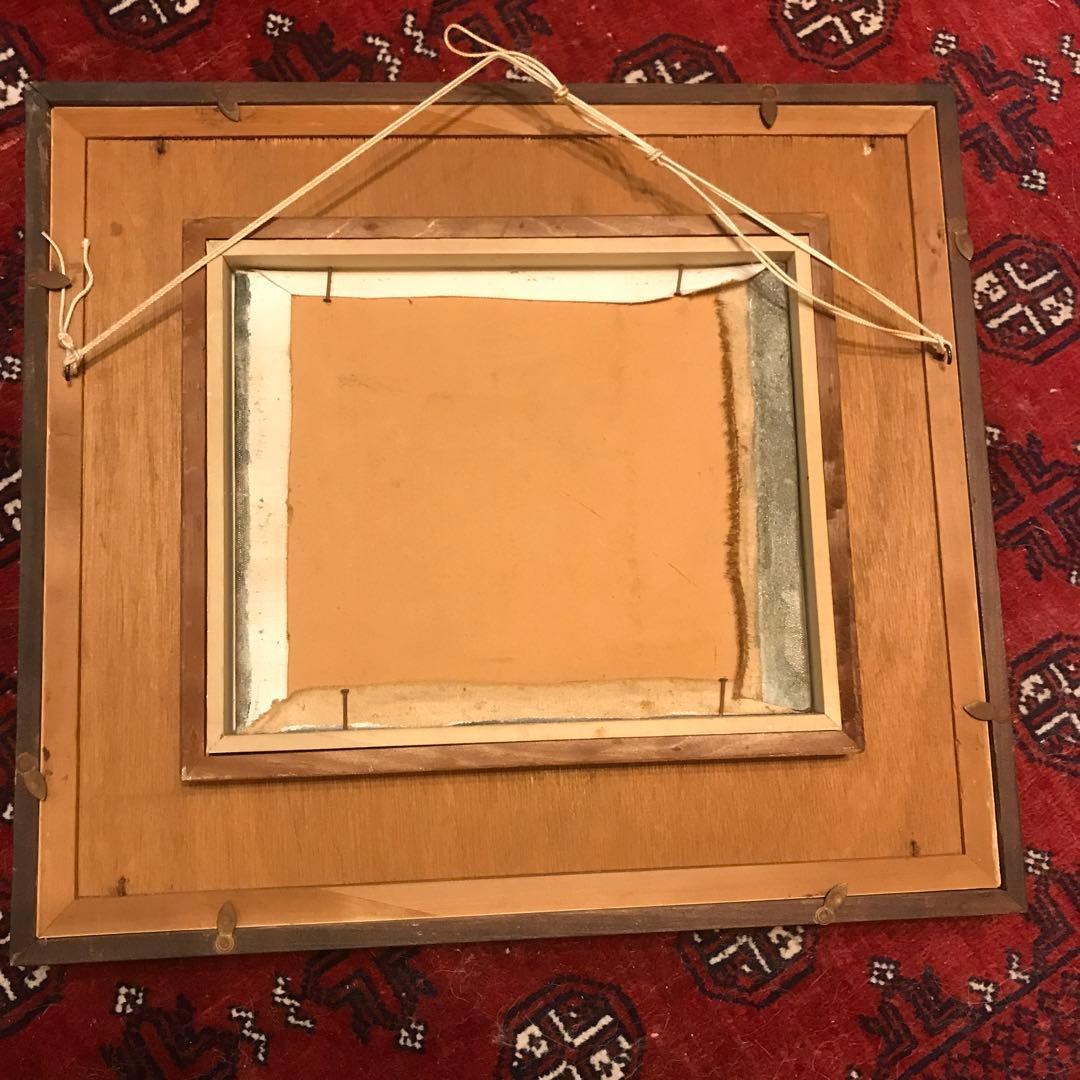 【美術品】サイン入り油絵 ヨーロッパ風景 42×47cm 額縁付き