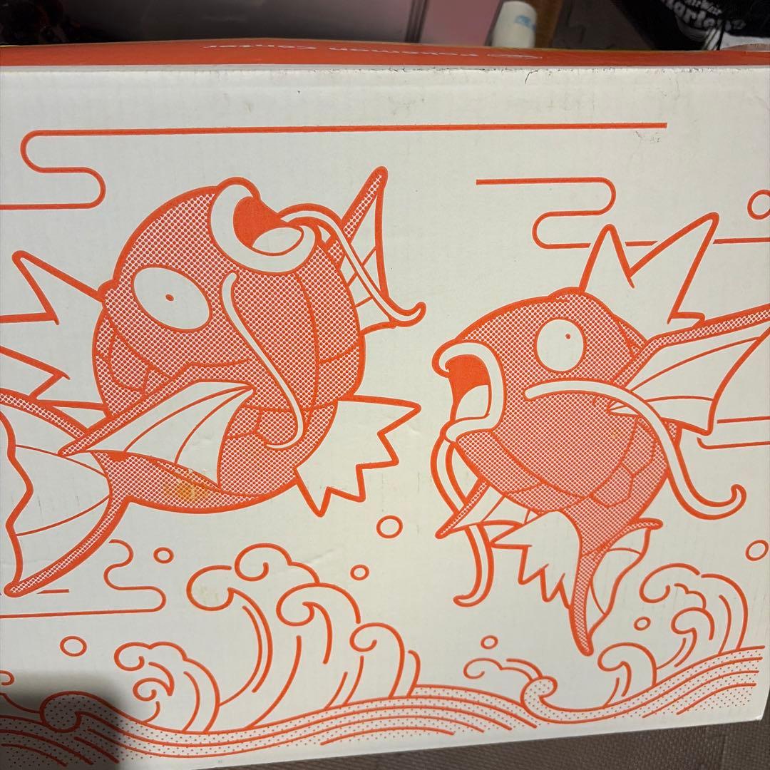 新品未開封 ピカピカボックス2026