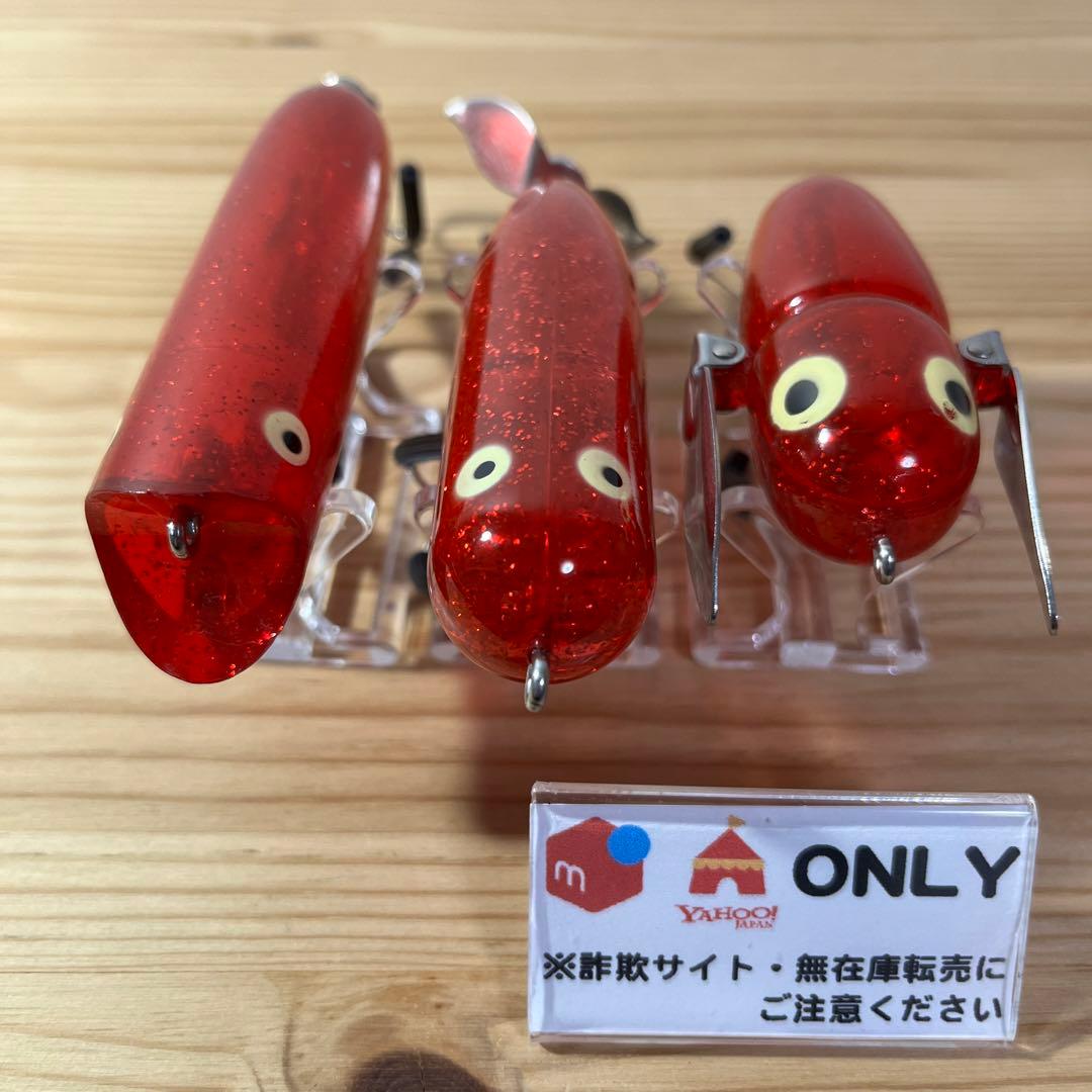 G-497 へドン レッドスパークル （※バラ売りNG）