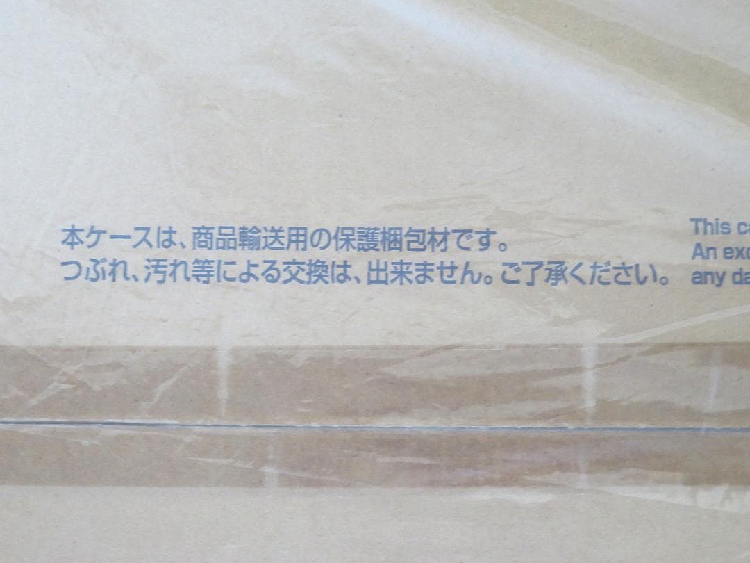 【期間限定特価・美品】プレミアムバンダイ版PG 1/72 ミレニアム・ファルコン