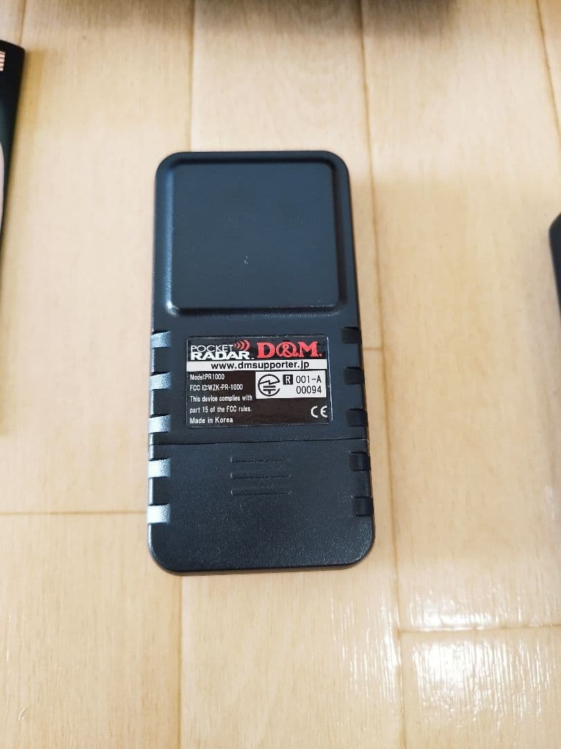 廃盤品　 スピードガン ポケットレーダーD&M PR1000