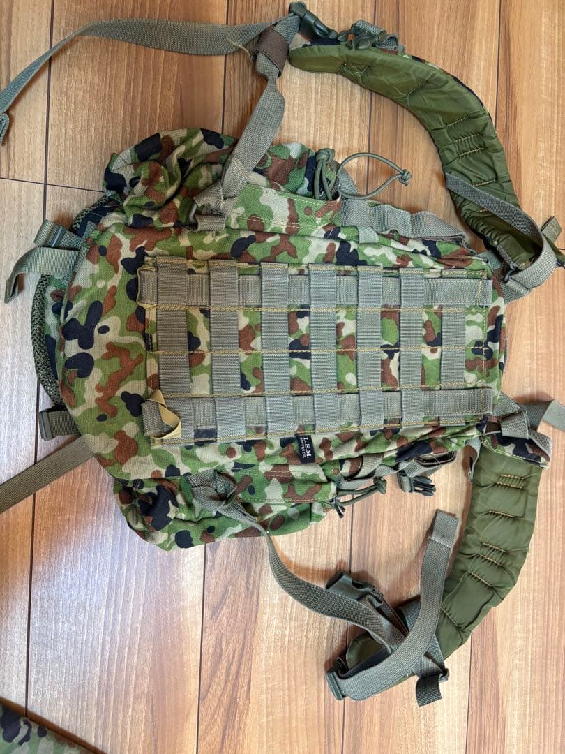 LEM ハイドラパック