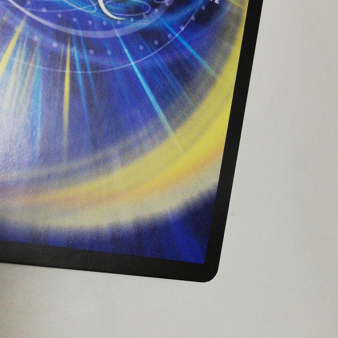 デュエルマスターズ　悪魔神バロム　韓国語