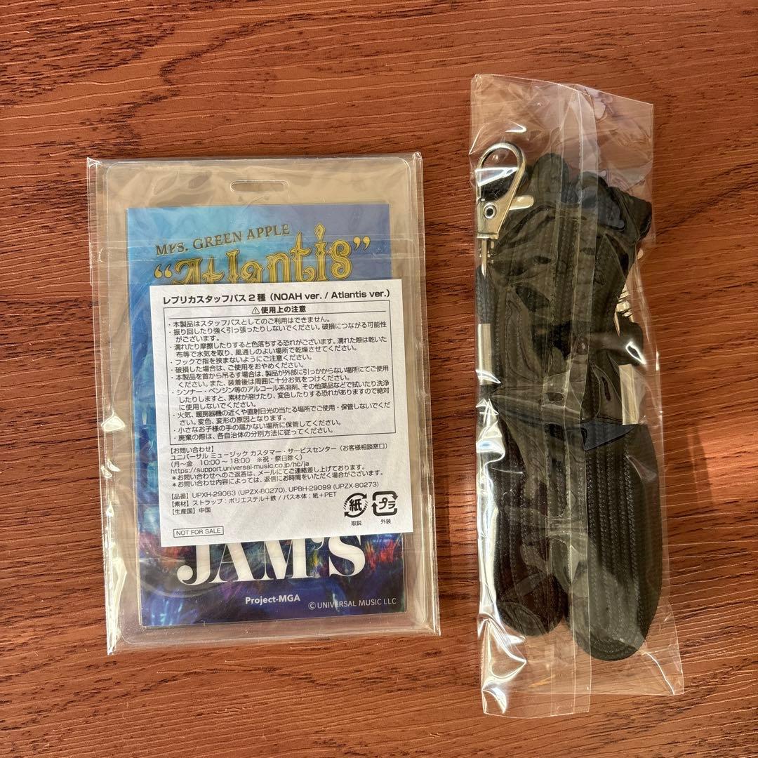 Mrs. GREEN APPLE アクリルジオラマキット