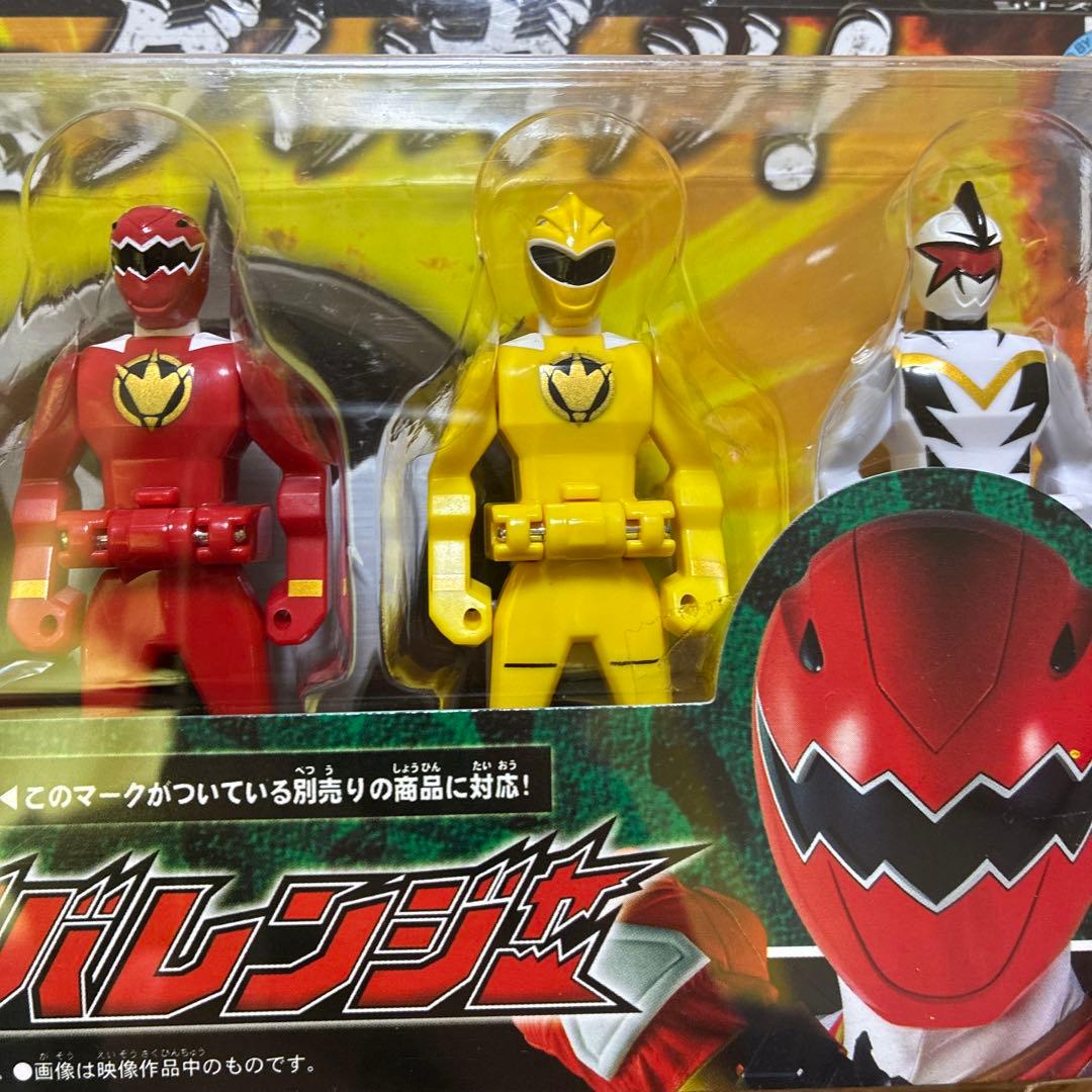 【未開封】レンジャーキーセット 爆龍戦隊アバレンジャー