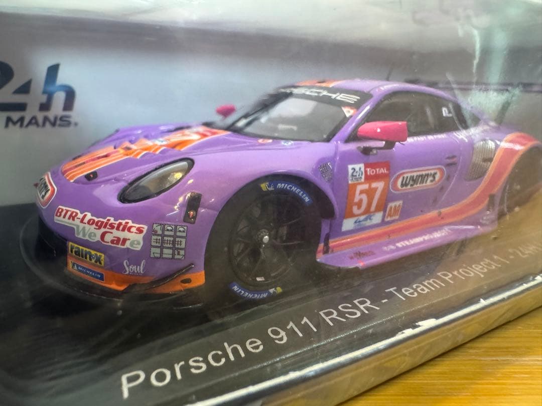 【SPARK】Porsche 911 RSR Team Project 2020
