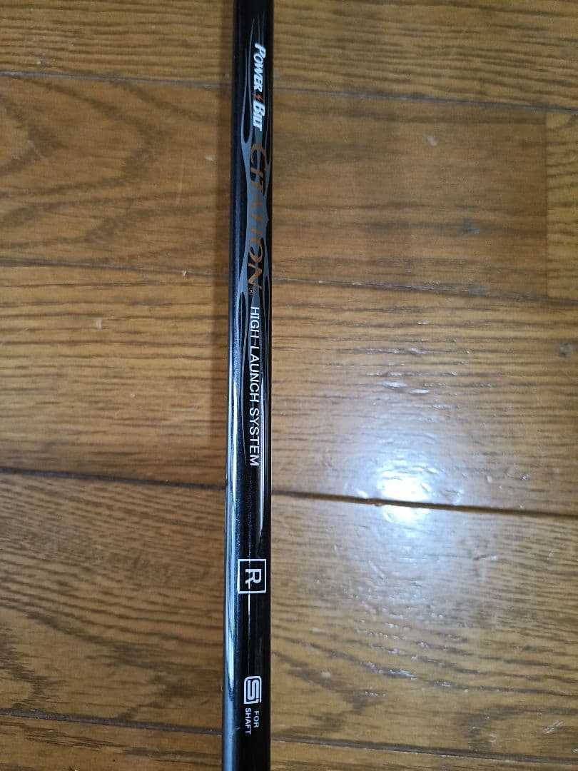 パワービルトPowerBilt CITATION V1 アイアンウッド2本セット