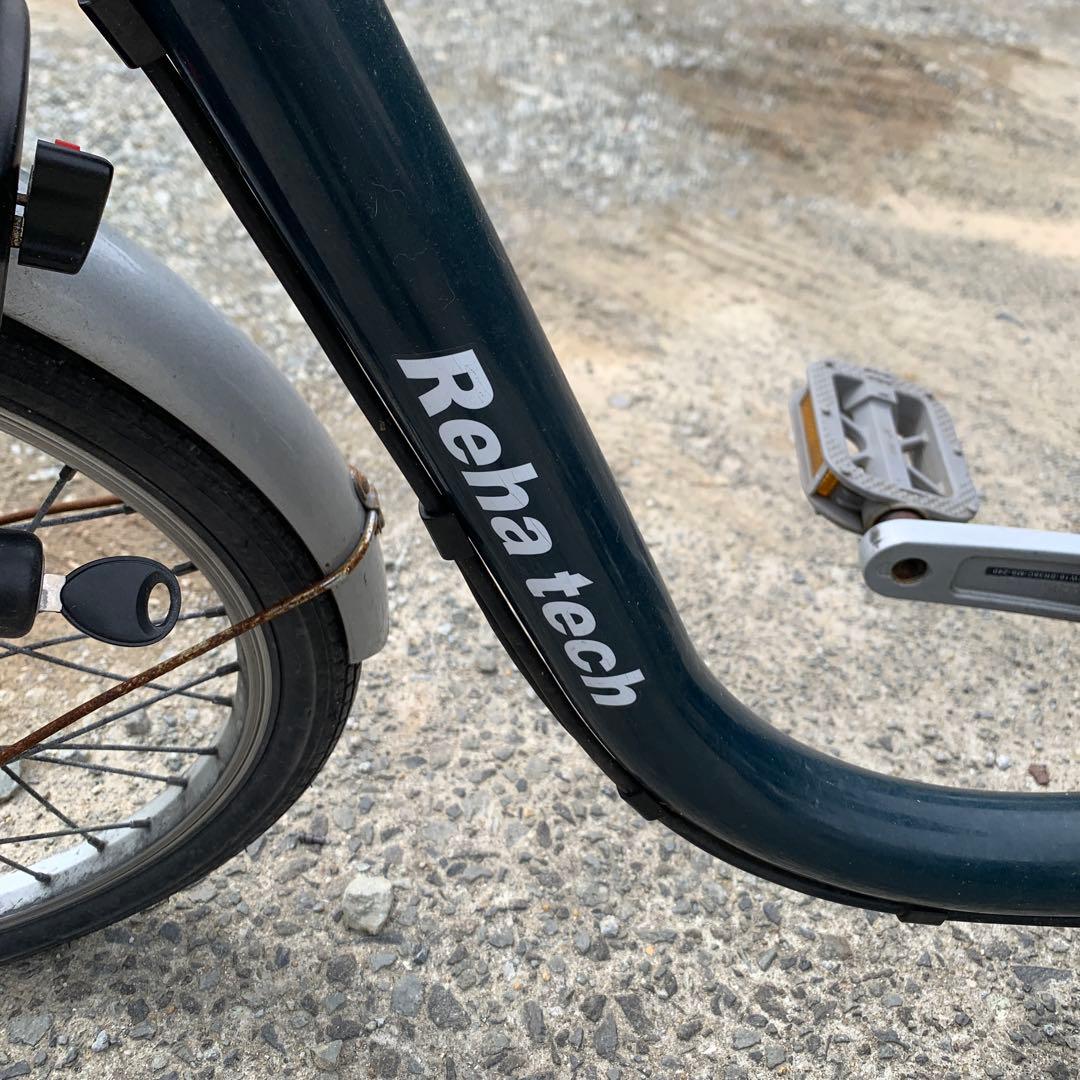 岸170 フランスベッド　ランドパル　電動アシスト三輪自転車　ASU-3WSR