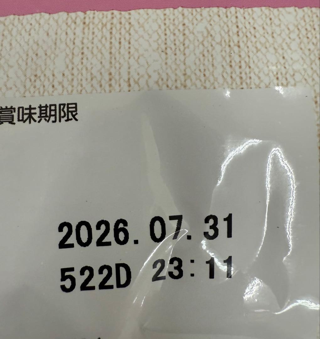 シュプレモ 小型犬成犬用 6キロ分