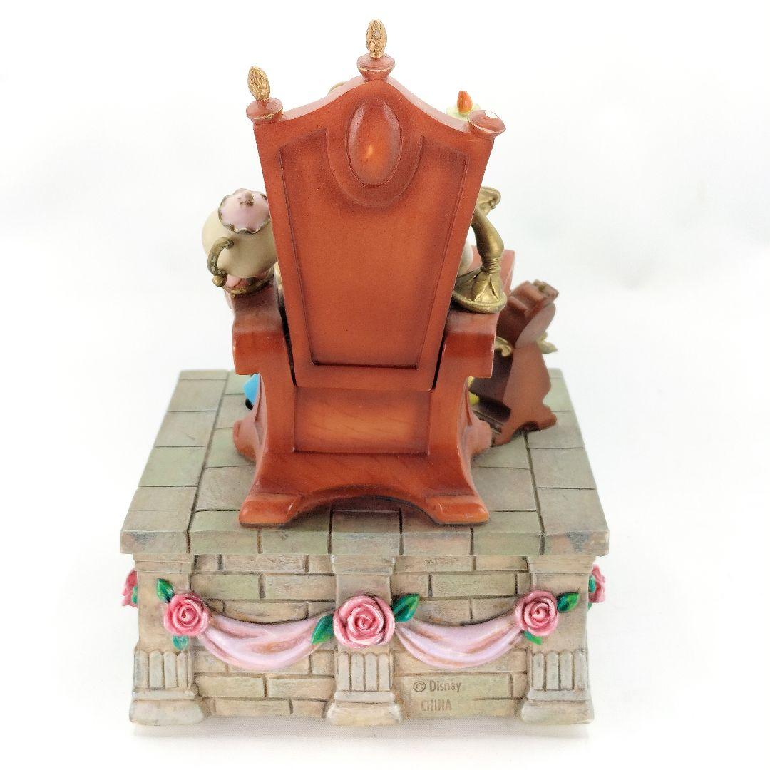 ディズニーストア限定 美女と野獣 オルゴール ベル フィギュア 現状品