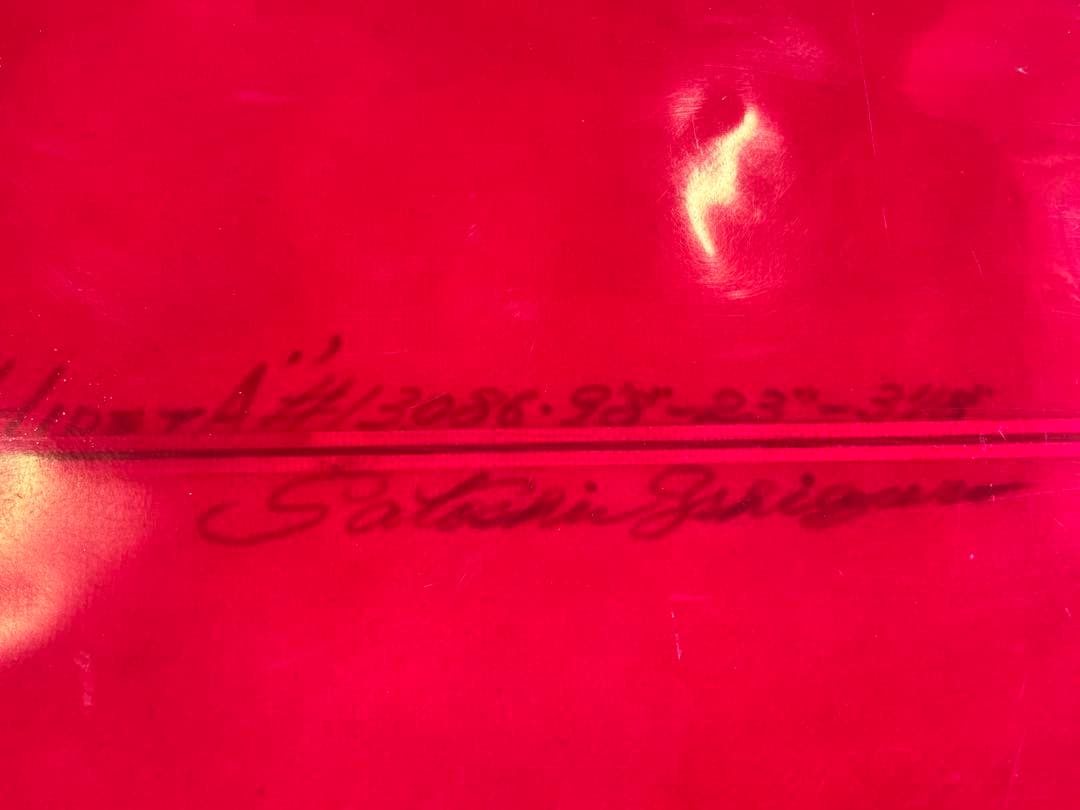 ドナルドタカヤマ　モデルT2 9'8