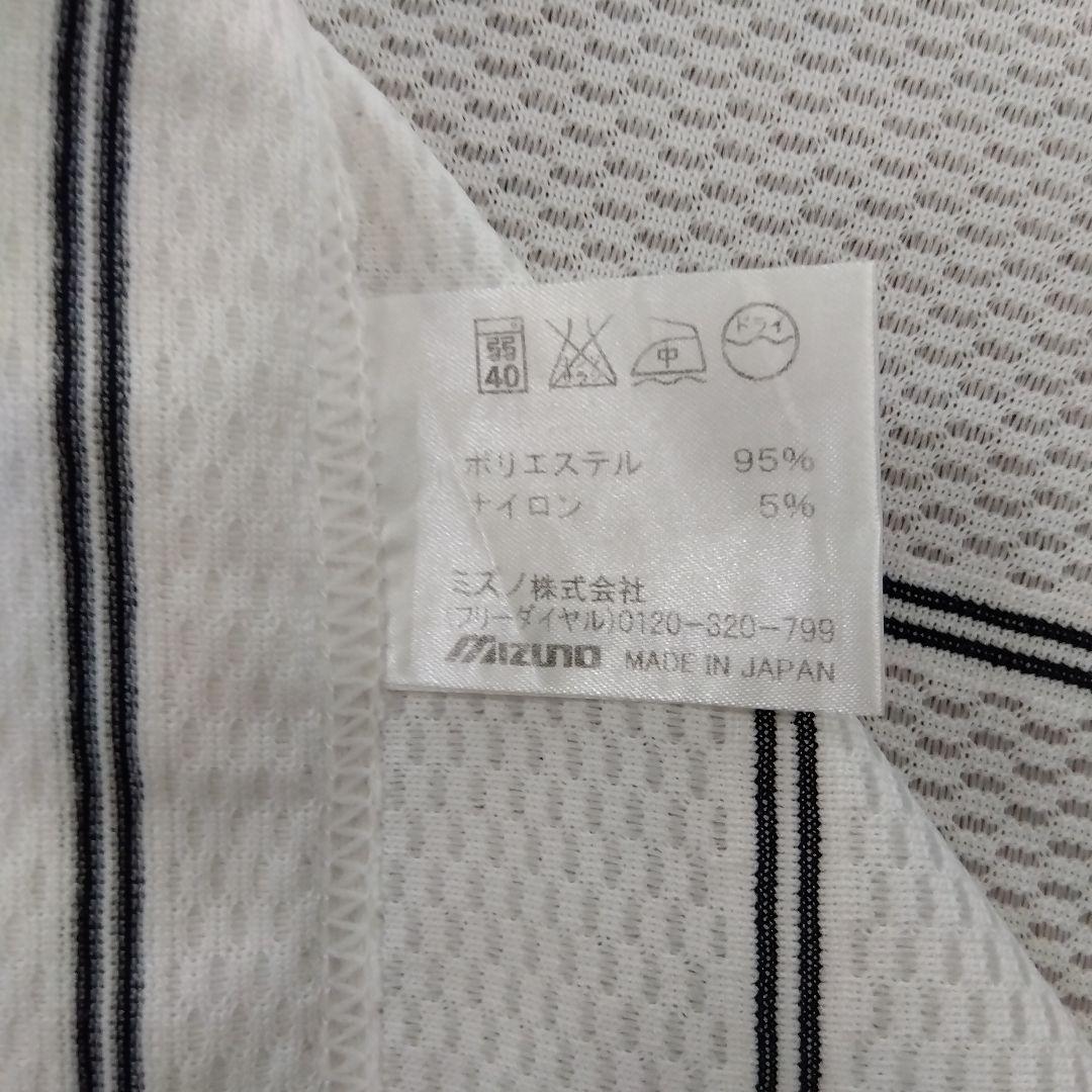 希少　藤川球児　サイン入り　 北京五輪レプリカ　ユニホーム