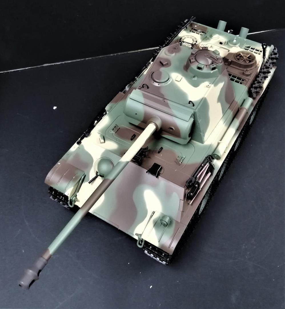 1/16サイズ戦車ラジコン　ドイツパンサーG　ヘンロン3879-1　7.0基板