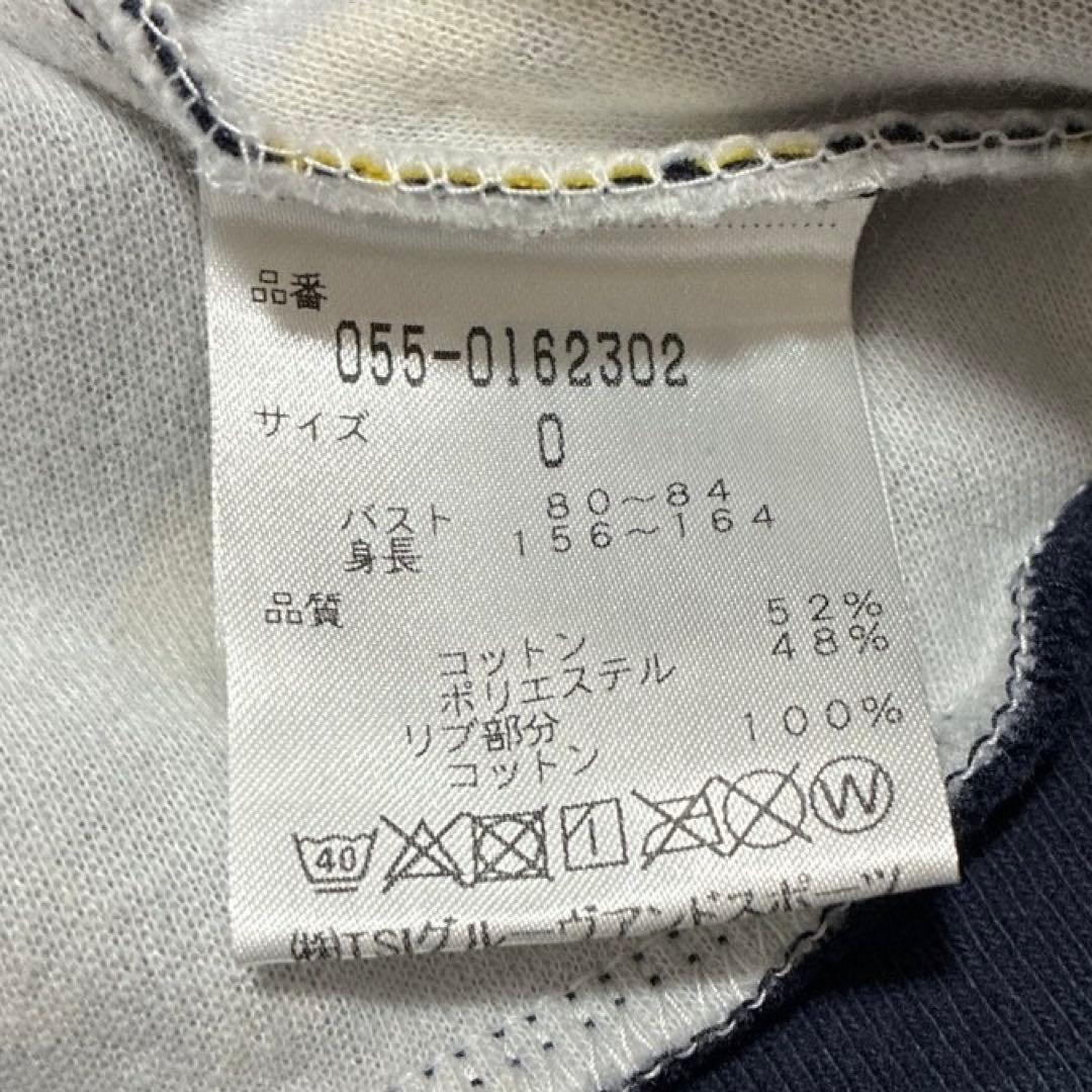 k*o様 パーリーゲイツ スウェット パーカー セットアップ 0 ニコちゃん ス