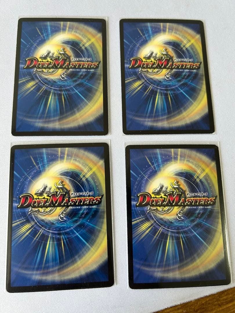 ヘブンズゲート